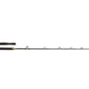 Kinetic Brutalis FS Boat Rods